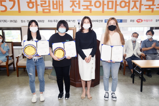 김민서, 하림배 전국아마여자국수전 우승